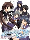 Memories Off 2nd