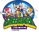 Green Saver