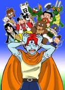 Momotaro Densetsu