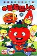 Tomatoman