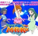 Shimanchu MiRiKa 2nd Series