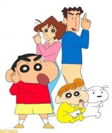 Shin Chan