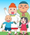 Kaasan: Mom's Life