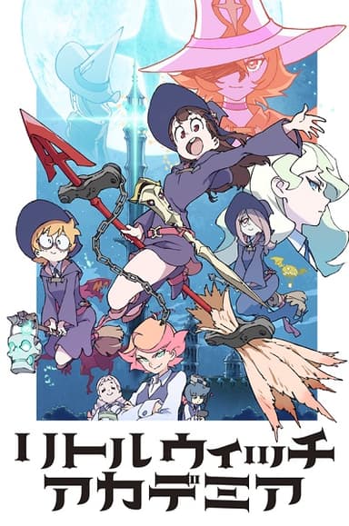 Little Witch Academia