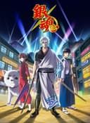 Gintama Season 5