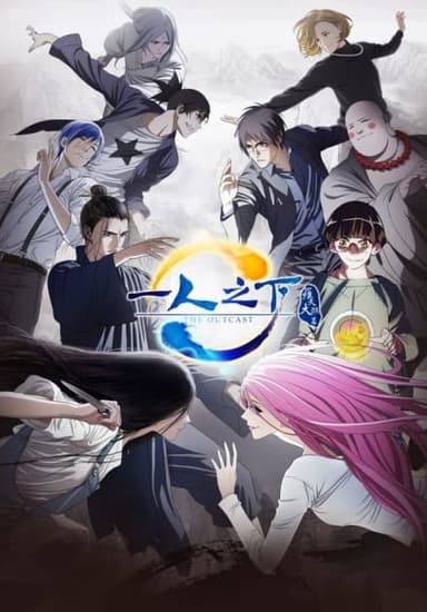 The Outcast Season 2
