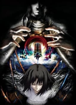 The Garden of Sinners Chapter 5: Paradox Spiral