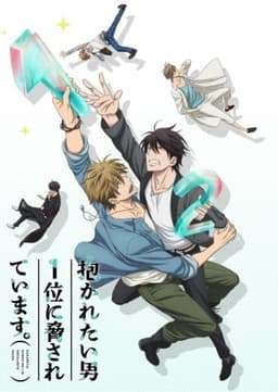Dakaichi: I'm Being Harassed By the Sexiest Man of the Year