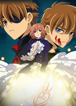 Tsubasa RESERVoir CHRoNiCLE: Tokyo Revelations