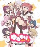 Yuru Yuri, (2019)