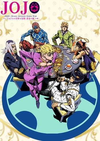 JoJo's Bizarre Adventure: Golden Wind