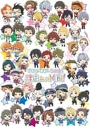 THE IDOLM@STER SideM Wakeatte Mini!