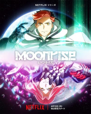 Moonrise