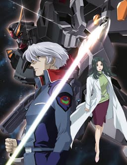 Mobile Suit Gundam SEED C.E.73: Stargazer