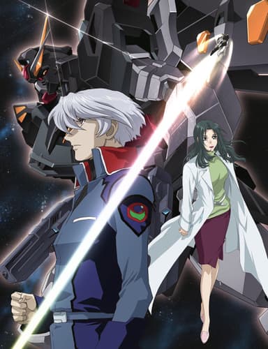 Mobile Suit Gundam SEED C.E.73: Stargazer
