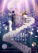Deemo: Memorial Keys