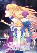 Re:STARS