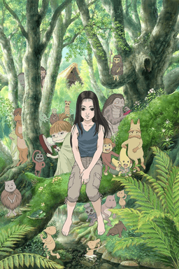 Miyori's Forest