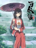 Fairies Album Season 2