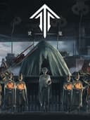 Ling Cage: Final Chapter