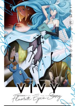 Vivy -Fluorite Eye's Song-
