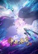 Fights Break Sphere Special 3: Three Years of Pledge