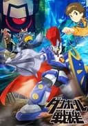 LBX: Little Battlers eXperience