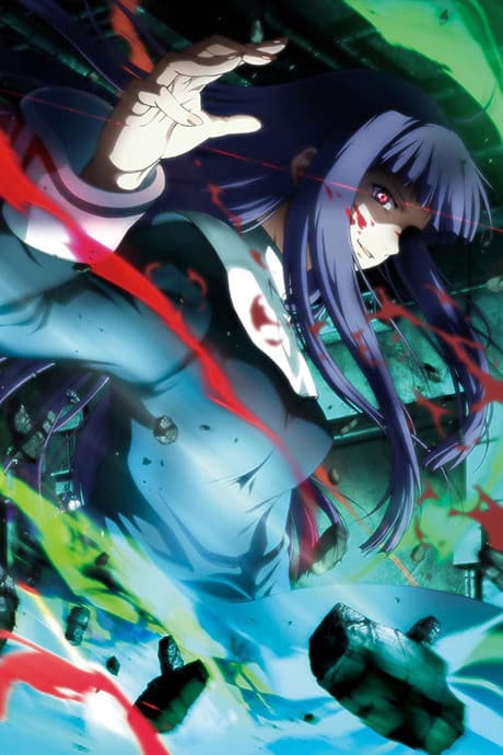 The Garden of Sinners Chapter 3: Remaining Sense of Pain