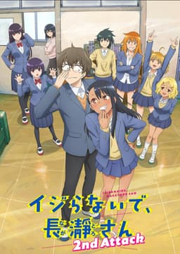 Don't Toy with Me, Miss Nagatoro 2nd Attack