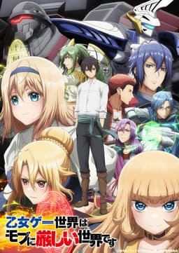 Trapped in a Dating Sim: The World of Otome Games is Tough for Mobs