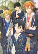Sasaki and Miyano: A Tiny Episode from Before He Realized His Feelings