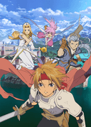 Tales of Phantasia