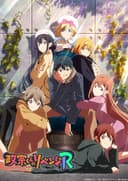 Masamune-kun's Revenge R