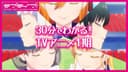 Love Live! Superstar!! in 30 Minutes