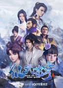 Xianwu Heaven