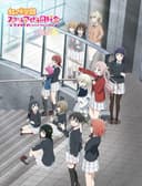 Love Live! Nijigasaki High School Idol Club: Next Sky