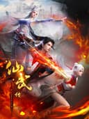 Legend of Xianwu 2nd Season