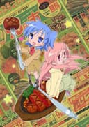 The Miyakawa Family's Hunger