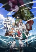 The Rising of the Shield Hero Season 4