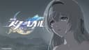 Honkai: Star Rail - The Embers of Glamoth