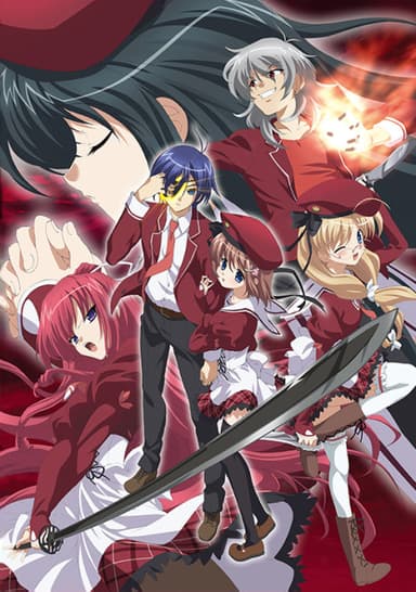 11eyes: Momoiro Genmutan