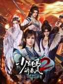 The Young Brewmaster's Adventure 2