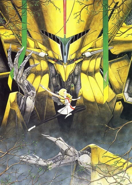 The Five Star Stories