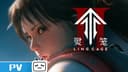Ling Cage 2 Preview: The Long Night Is Coming