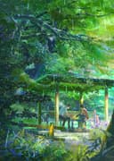 The Garden of Words