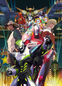 Tiger & Bunny Movie 1