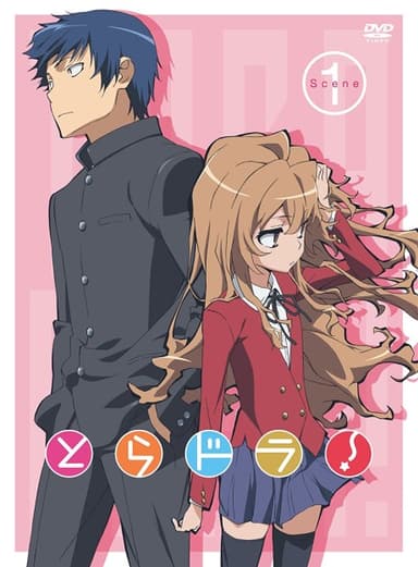 Toradora! Special