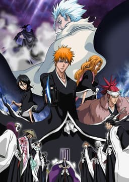 Bleach the Movie: The DiamondDust Rebellion