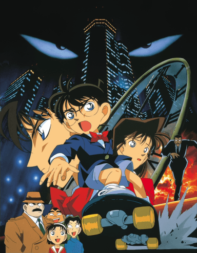 Case Closed Movie 01: The Time Bombed Skyscraper