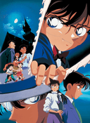 Case Closed Movie 03: The Last Wizard of the Century